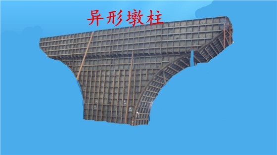 工程質(zhì)量怎敢將就？一個項(xiàng)目總工的心聲
