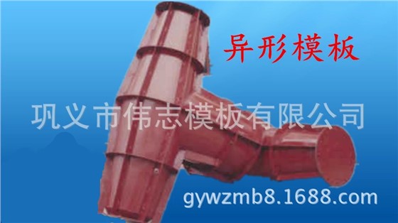 工程質(zhì)量怎敢將就？一個項(xiàng)目總工的心聲