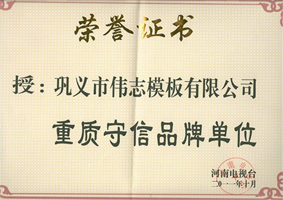 未標(biāo)題-1
