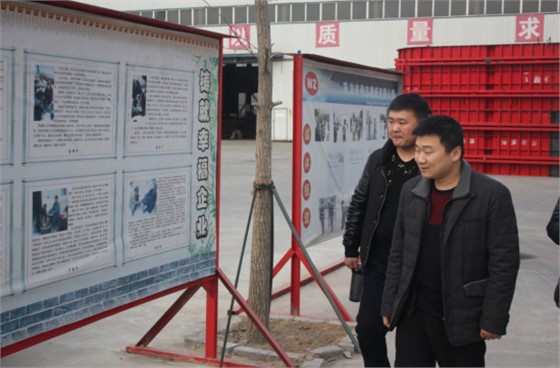 5QQ截圖20160215102357 5QQ截圖20160215102357