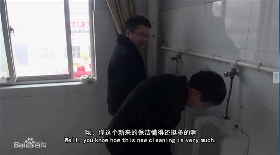 QQ截圖20160315085830 QQ截圖20160315085830