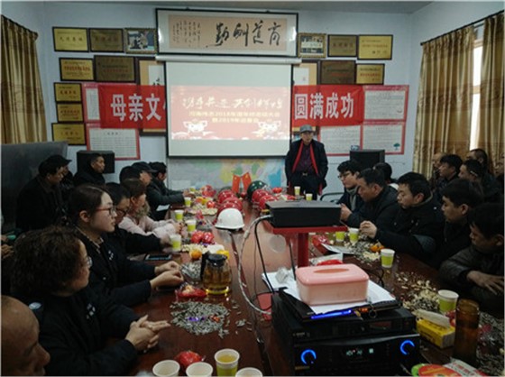 微信圖片_20190131140010_副本