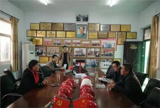 QQ截圖20200118084840 QQ截圖20200118084840