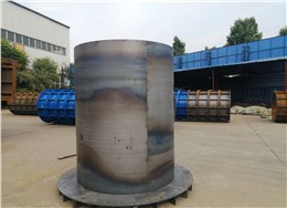 管涵內模
