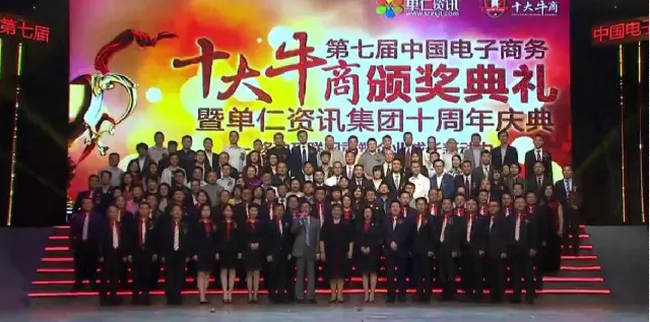你能走多遠(yuǎn) 在于與誰同行