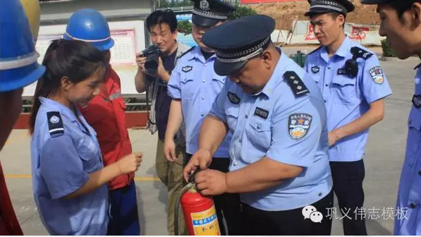 真誠(chéng)感謝各位公安干警到偉志鋼模板廠(chǎng)家檢查指導(dǎo)安全消防工作