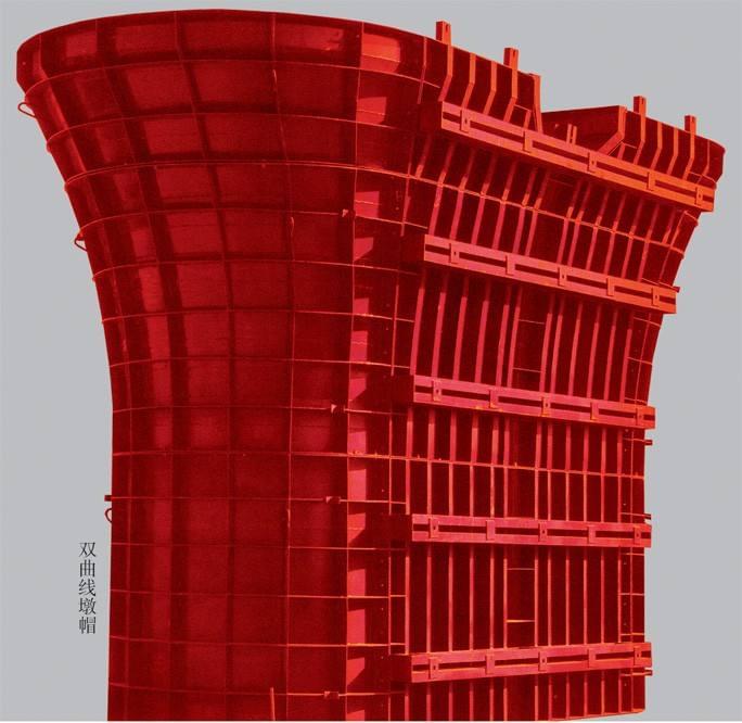 河南鋼模板廠家偉志模板的新產(chǎn)品