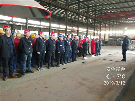 安全晨會(huì)，偉志鋼模板每天都在進(jìn)行